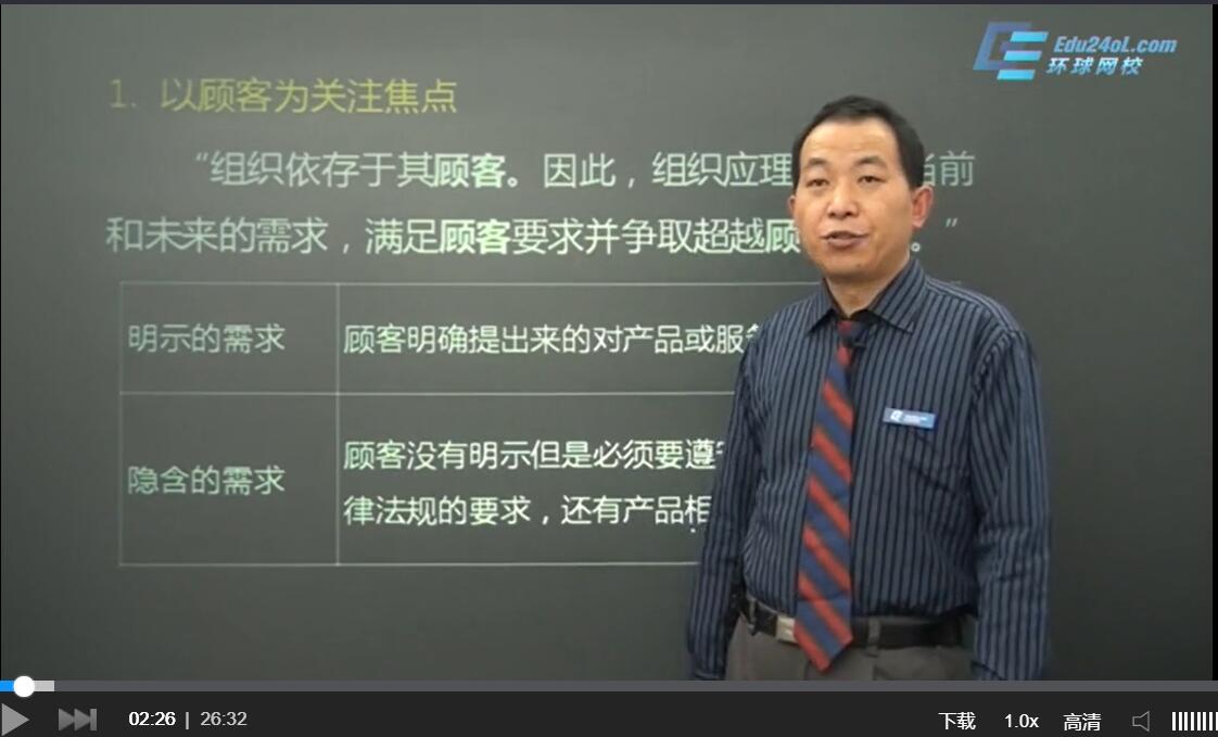 http://www.hqwx.com/userunion/unionad.asp?id=7141&url=http://huanqiu.wangxiaotoutiao.com/register/