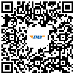 環球網校2020年遼寧省直考區造價工程師證書郵寄服務已開通