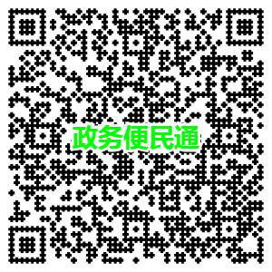 環(huán)球網(wǎng)校2020年四川省廣元中級安全工程師證書現(xiàn)場/郵寄領(lǐng)取