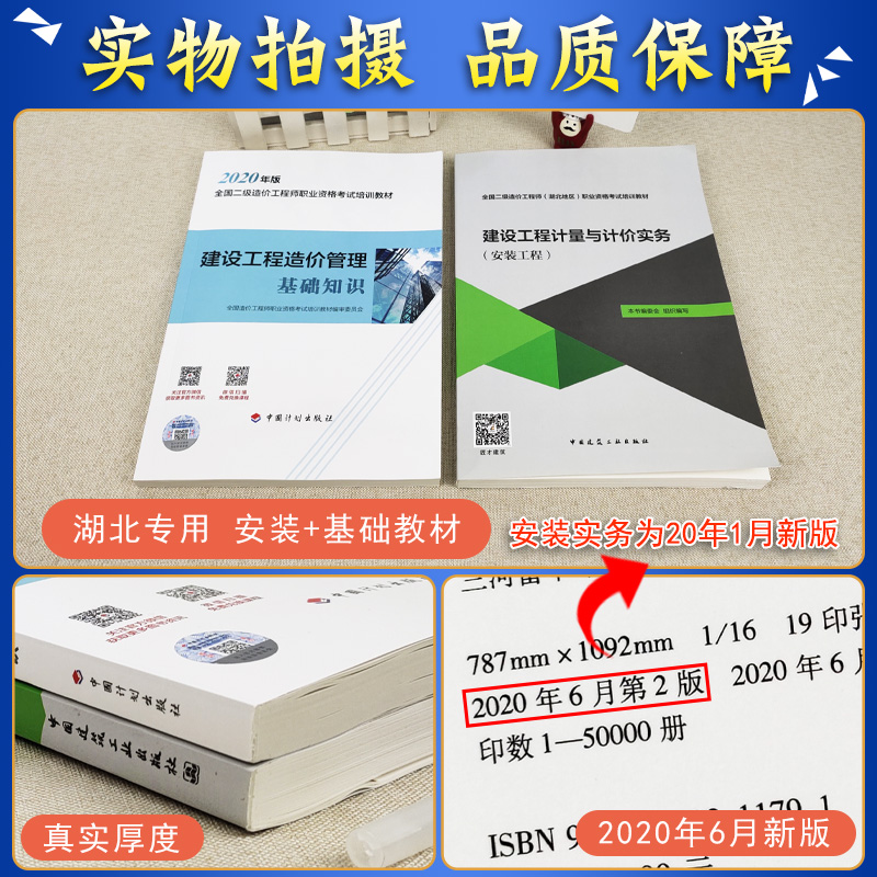 巖土工程師培訓網校_ttt杰出培訓師培訓師演說技能訓練_注冊消防師培訓哪家網校好