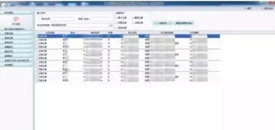 護士證要實行電子化注冊  你有了解嗎？