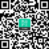 護士電子延續(xù)注冊入口_2023護士電子化注冊入口_護士延續(xù)注冊電子化入口