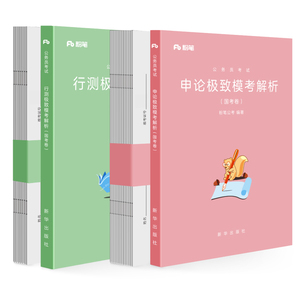 2015注冊測繪師考試_經濟注冊師考試時間_注冊測繪師考試科目