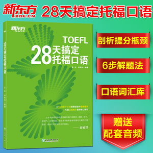 無錫美新半導體怎么樣_2023新托福口語模板_微信電腦維修名片模板
