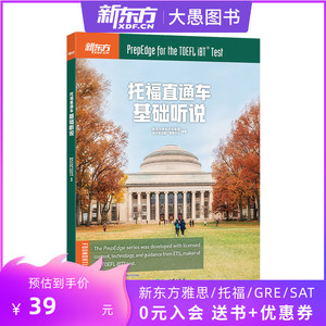 無錫美新半導體怎么樣_微信電腦維修名片模板_2023新托福口語模板