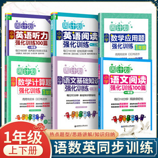 中考英語70分蒙題技巧_英語六級聽力蒙題技巧_2023成考英語70分蒙題技巧