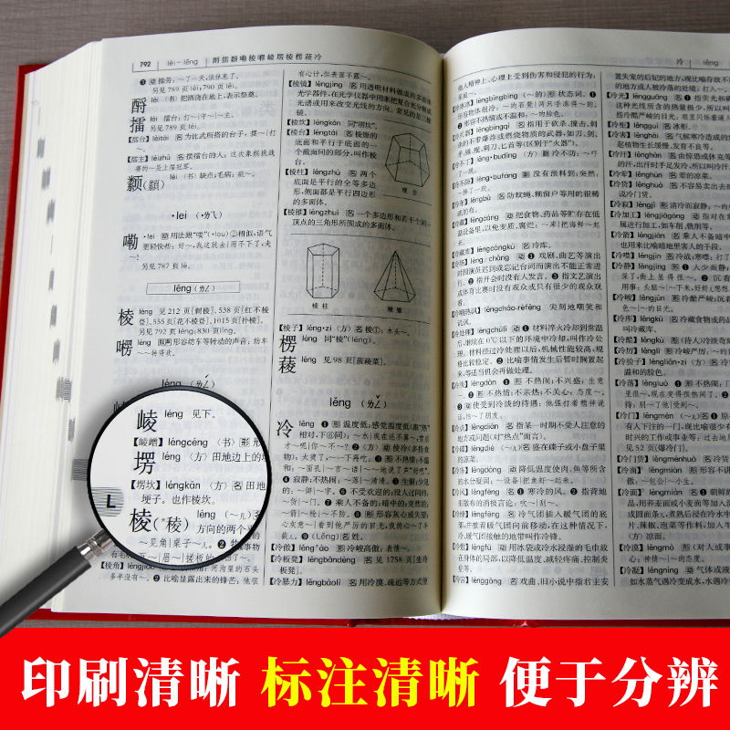英語b級(jí)考試小技巧_2023職稱英語考試技巧_武漢教師職稱晉升考試
