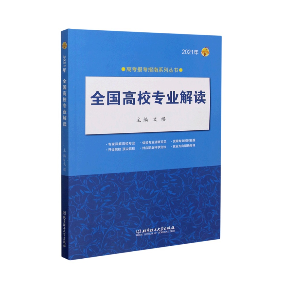 經濟周期的變動規律_一建經濟變動內容_經濟周期的變動過程是