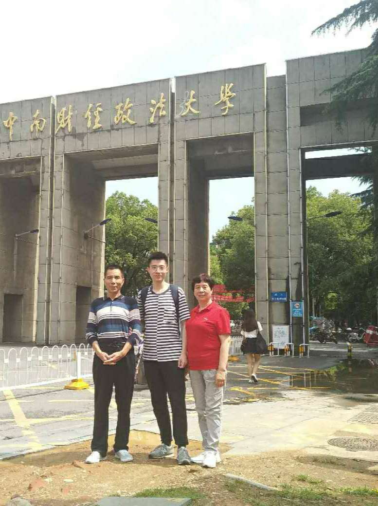 天津財經大學vs東北財經大學_中南財經大學怎么樣_中南政法財經大學不是211