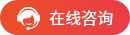 2023初級會計職稱考試報名網址_陜西省會計初級考試報名時間_16初級中藥師考試報名網址