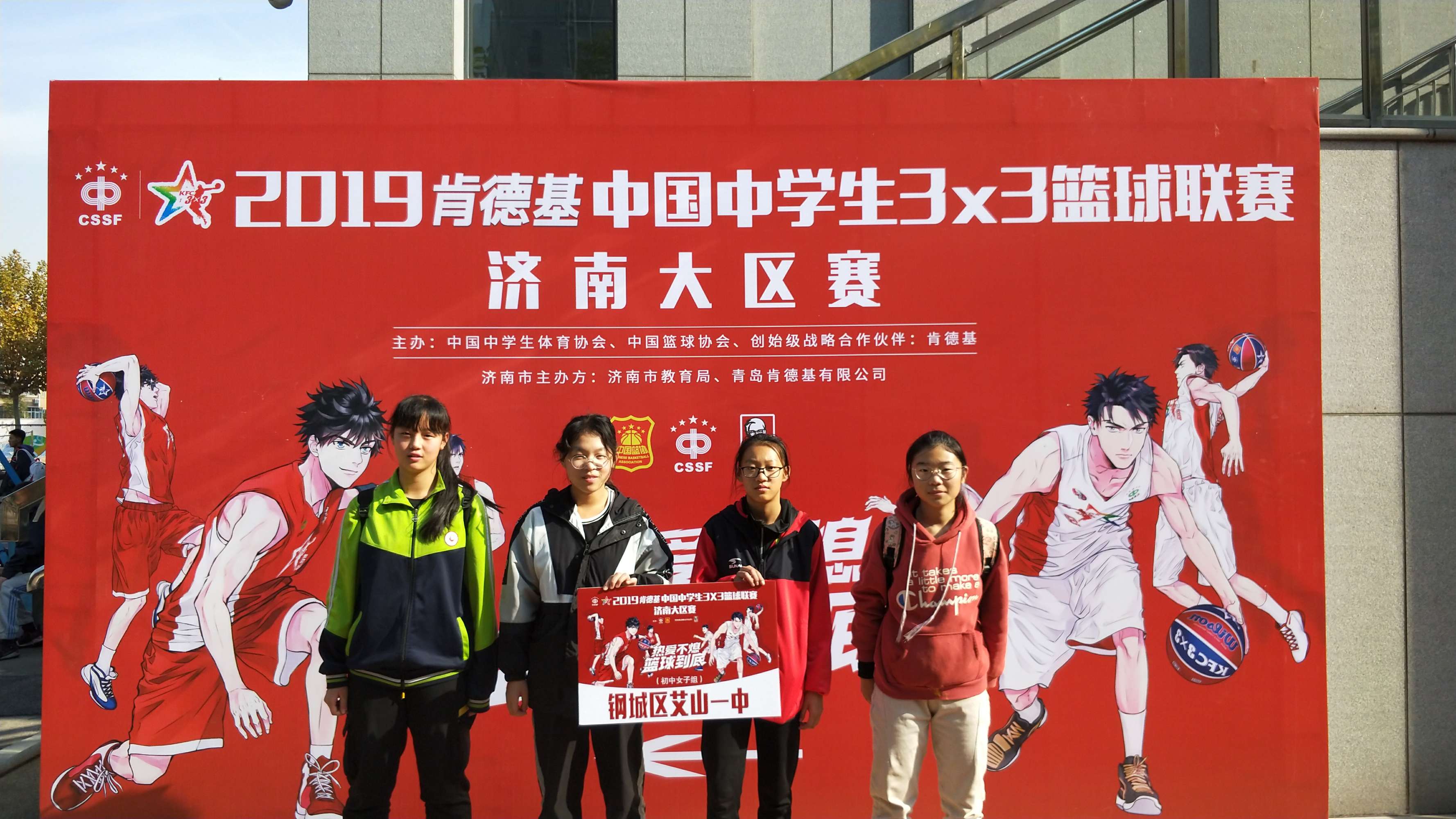 新東方濟南學校招聘_濟南新東方暑期英語怎么樣_2023濟南新東方英語學校