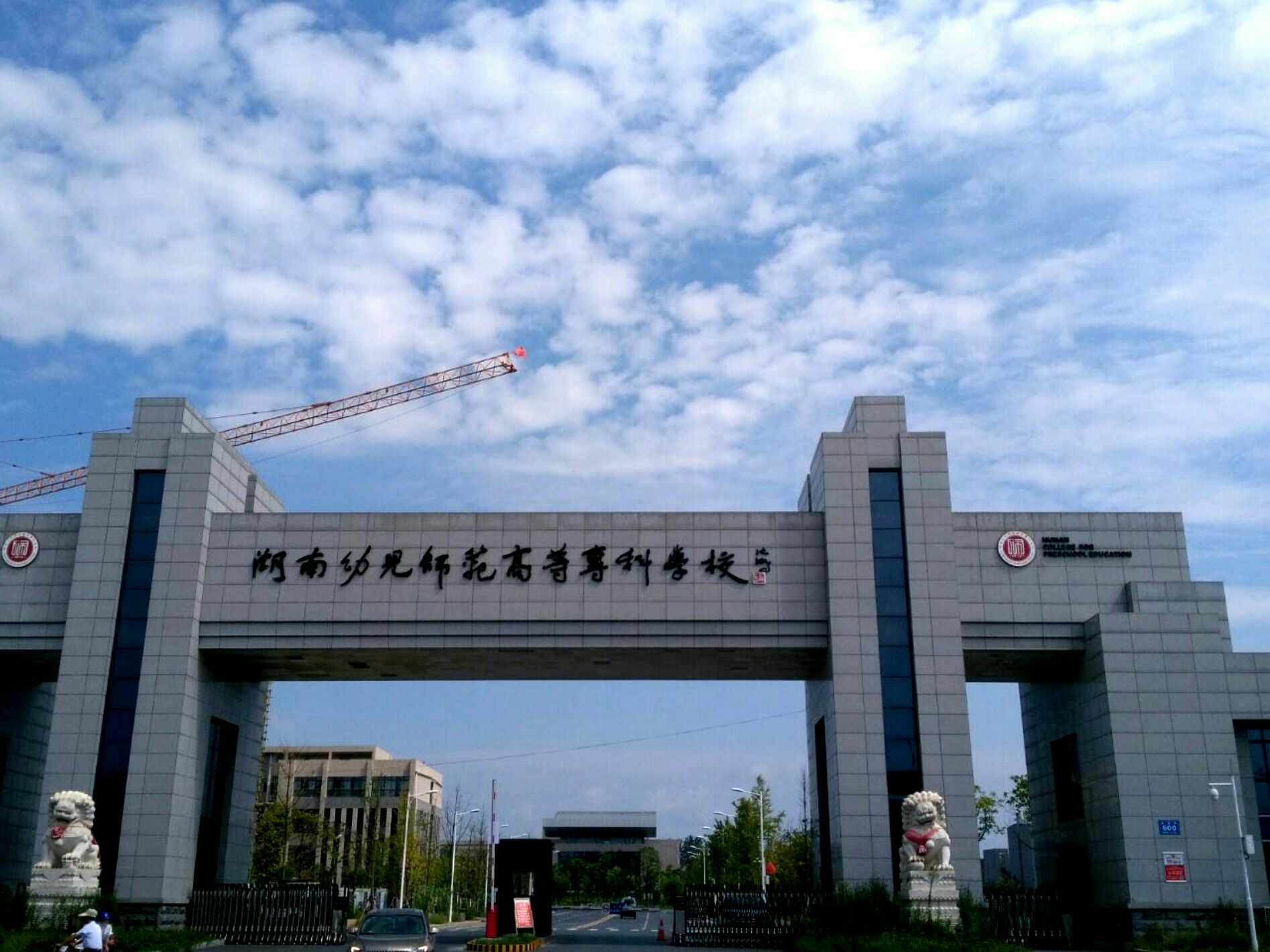 云南財經大學考研分數_福建師范協和大學分數_云南師范大學錄取分數線