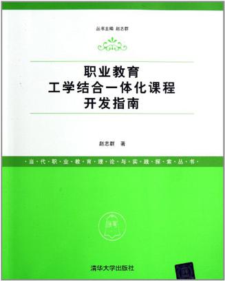 環球網校建造師培訓_經濟師考試培訓網校_物流師網校培訓