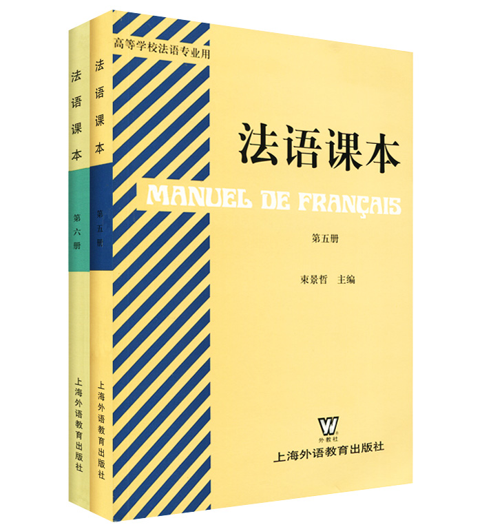 西安培訓機西安英語培訓學校_西安鼓道架子鼓培訓考級學校怎么樣_2023西安英語培訓學校