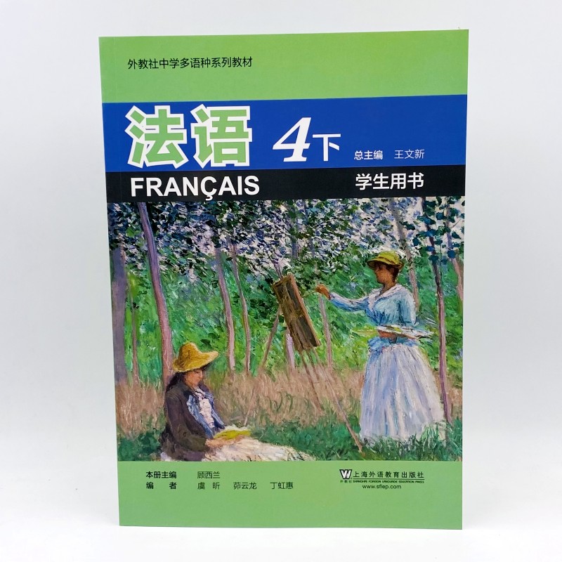 西安鼓道架子鼓培訓考級學校怎么樣_西安培訓機西安英語培訓學校_2023西安英語培訓學校