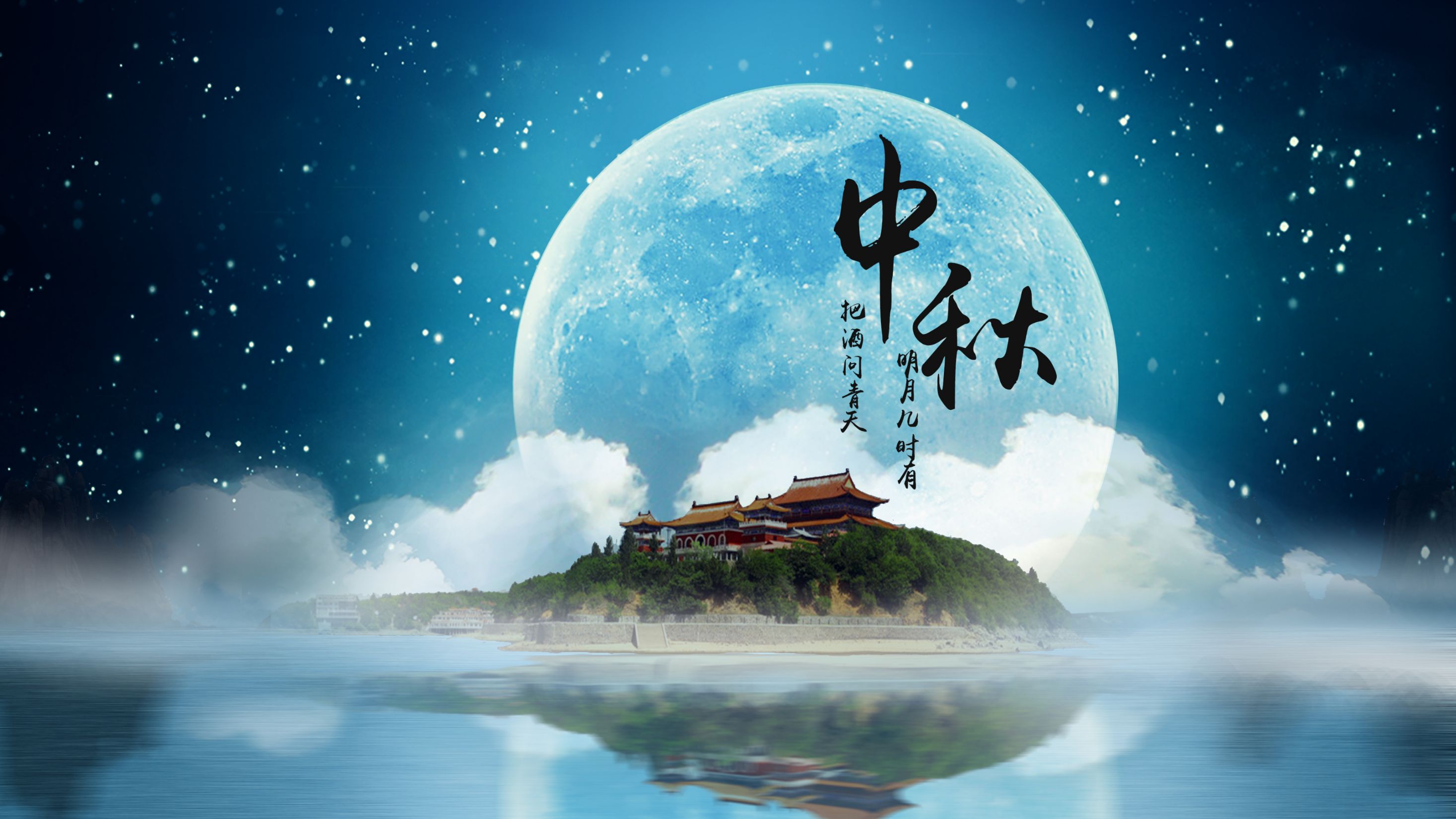 關于重陽節的作文300字_關于重陽節的故事350字_重陽節短句8個字