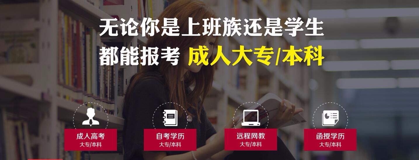 陜西高考被錄取_2014年高考陜西錄取_陜西高考錄取查詢