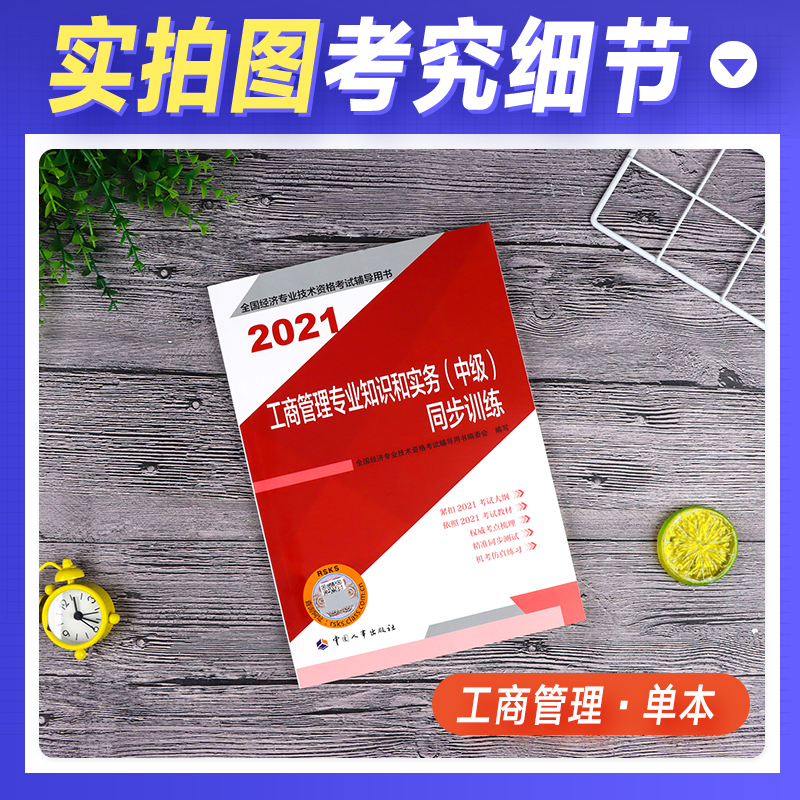考試替考騙子_英語四級考試怎么替考_經濟師考試能替考嗎？