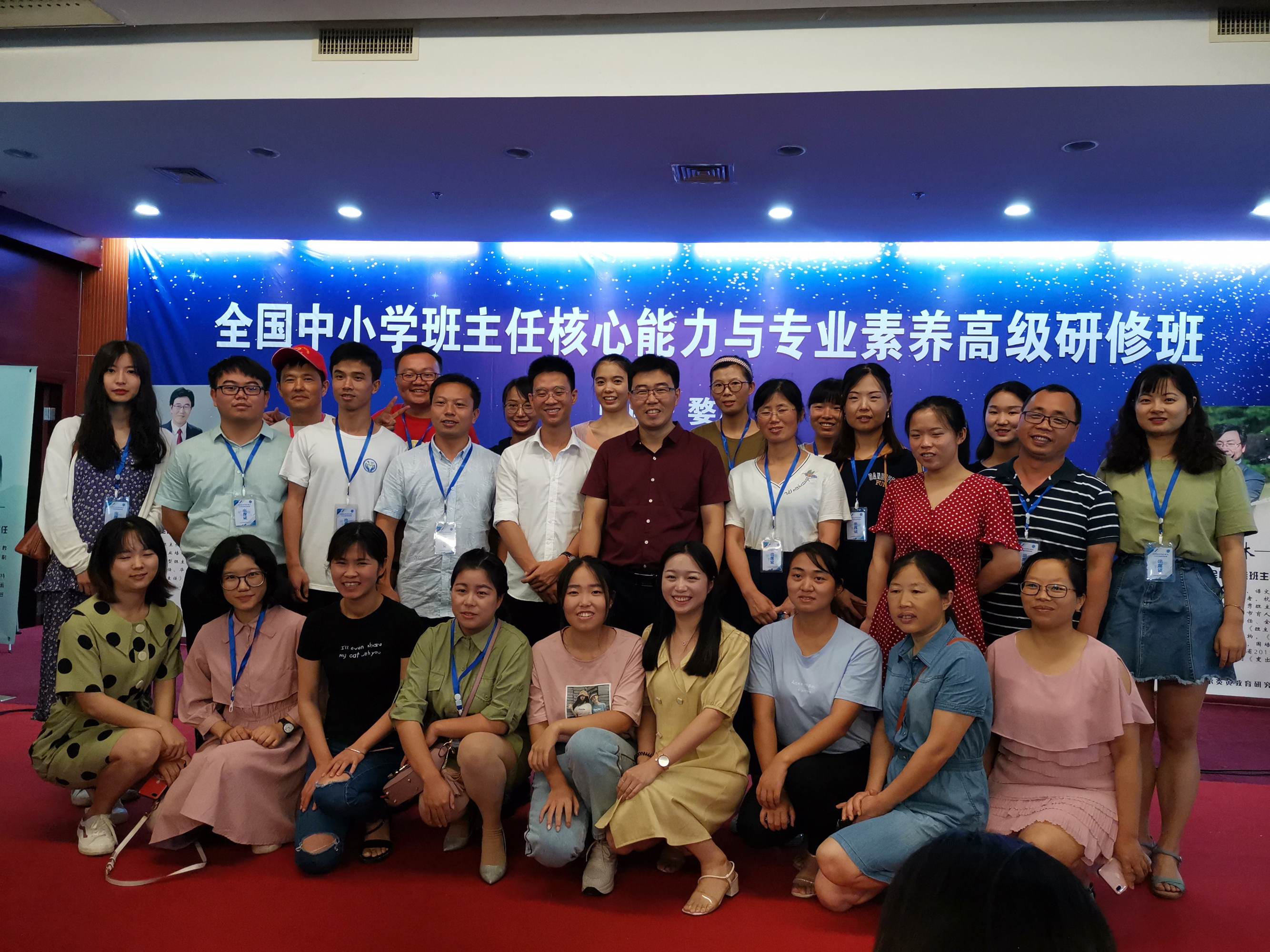 鄭州有什么師范大專_師范學院大專_鄭州師范大專分數線