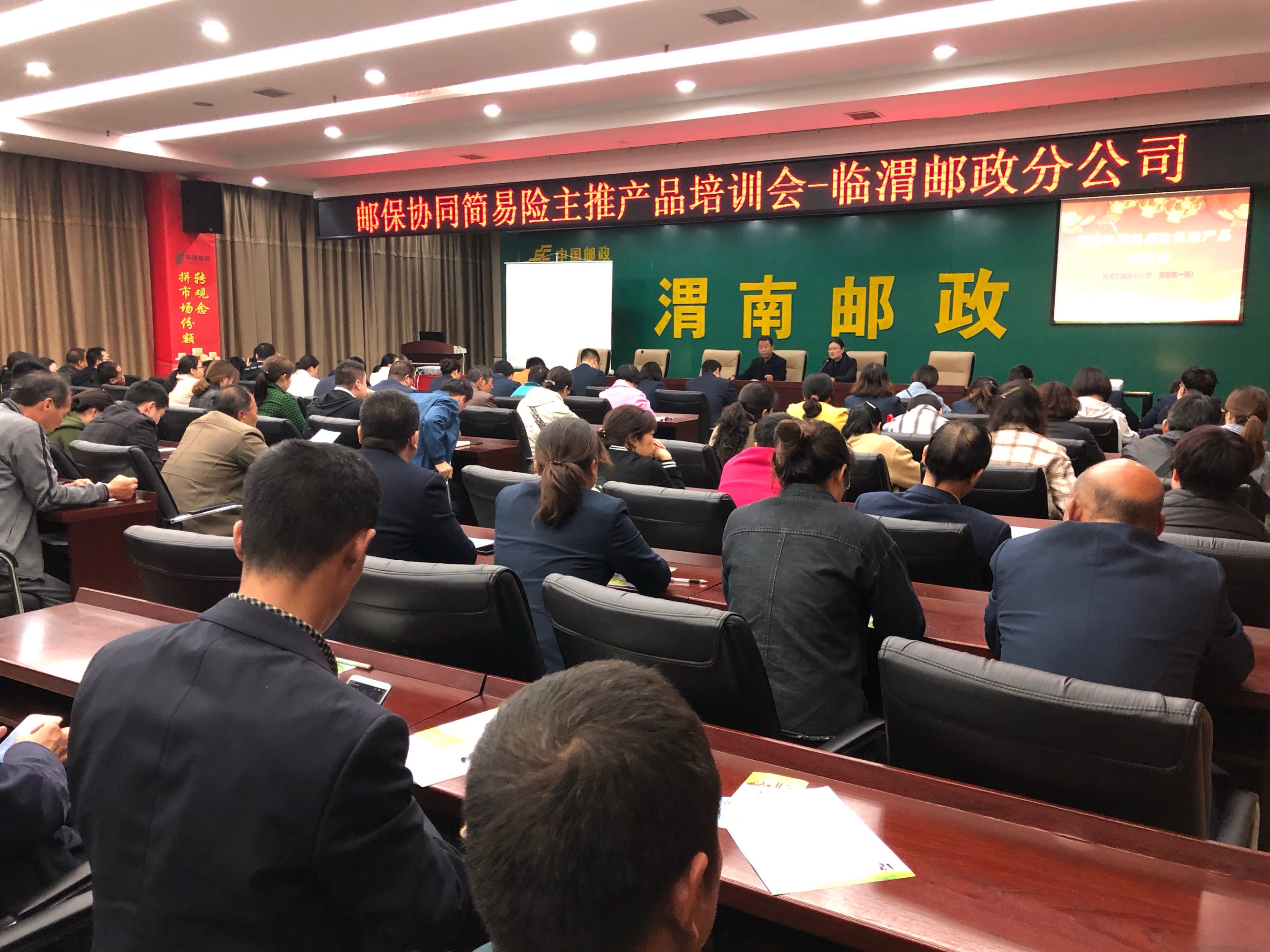 中國遠程教育網官網_中國郵政遠程培訓網_中國石油大學遠程官網