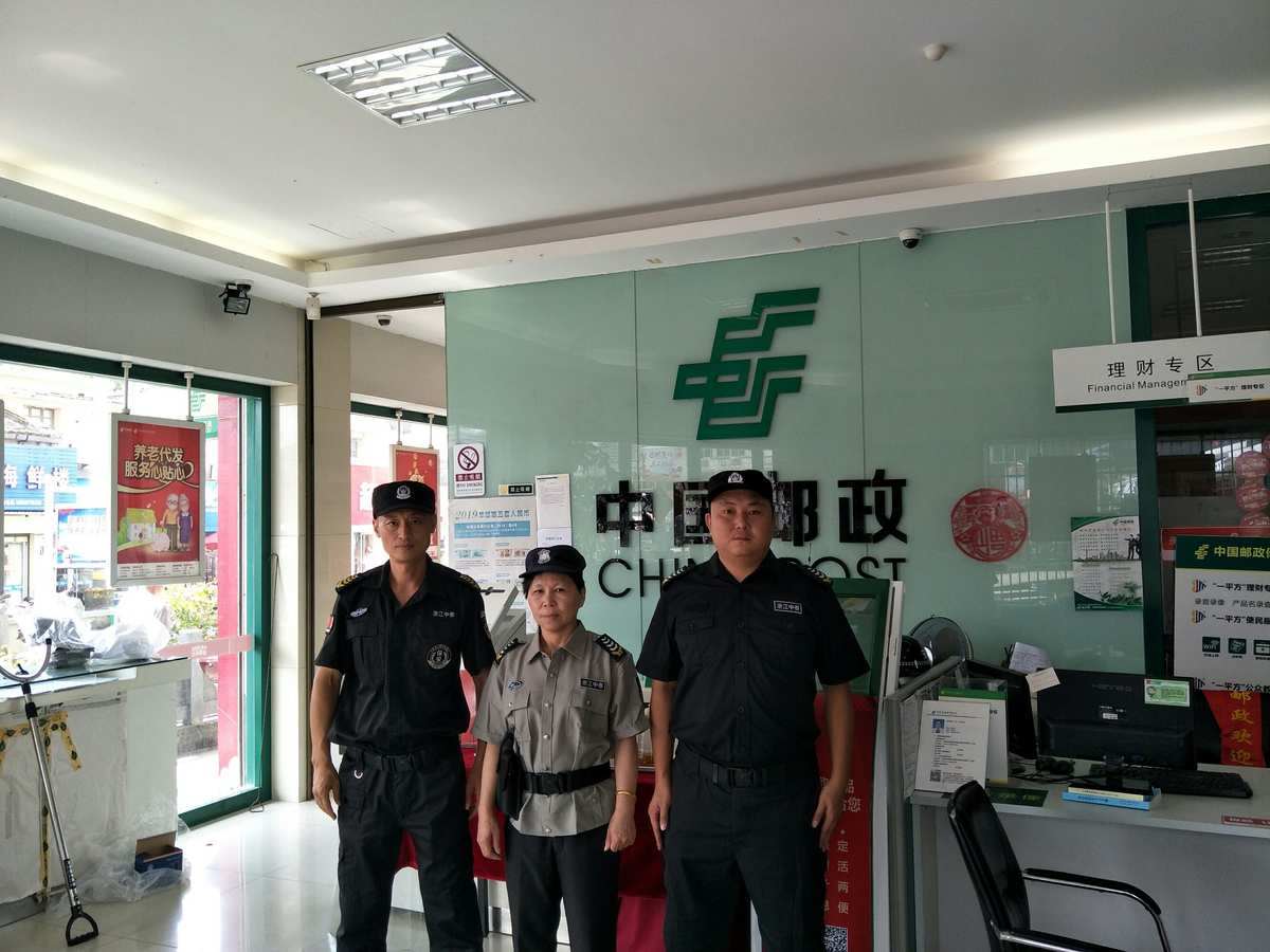 中國遠程教育網官網_中國郵政遠程培訓網_中國石油大學遠程官網