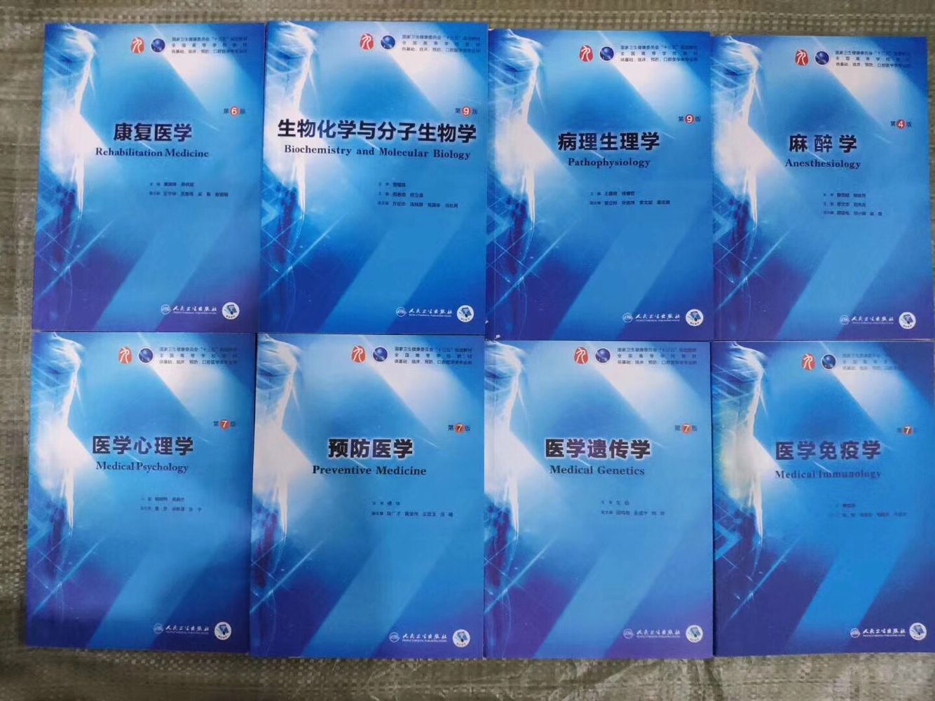 國家中醫助理執業醫師分數怎么查_陜西中醫學院分數線_全國中醫助理醫師分數公布2014年