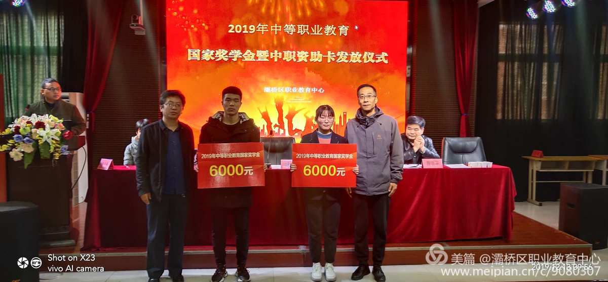 蘭州外語職業學院用藏文怎么打_蘭州外語職業學院組織機構代碼證_蘭州外語學院