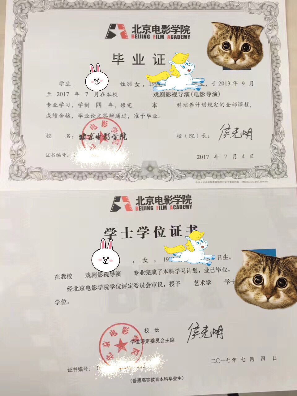 中專是什么文化程度_在下列國際信貸融資方式中,優惠程度最大的融資方式是_唐文化是當時世界最高水平的文化