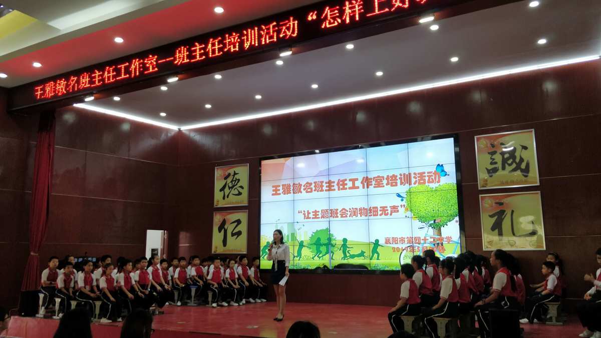 2023北京雅思外語學(xué)校_北京雅思學(xué)校 概述最好的_北京雅思學(xué)校 概述最好的培訓(xùn)班
