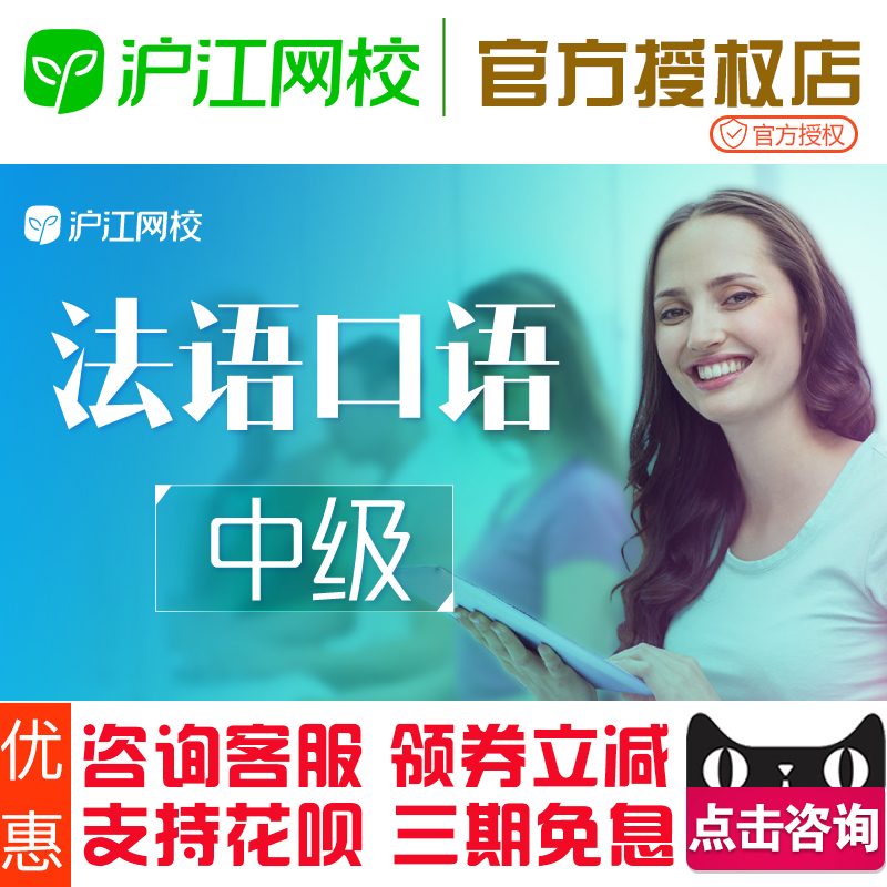 2023北京英語口語培訓_英語 口語 培訓_重慶天氣英語好哪家培訓口語
