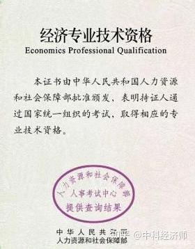 2023人力資源師考試時(shí)間_北京招標(biāo)師考試報(bào)名時(shí)間_高級(jí)人力管理資源師