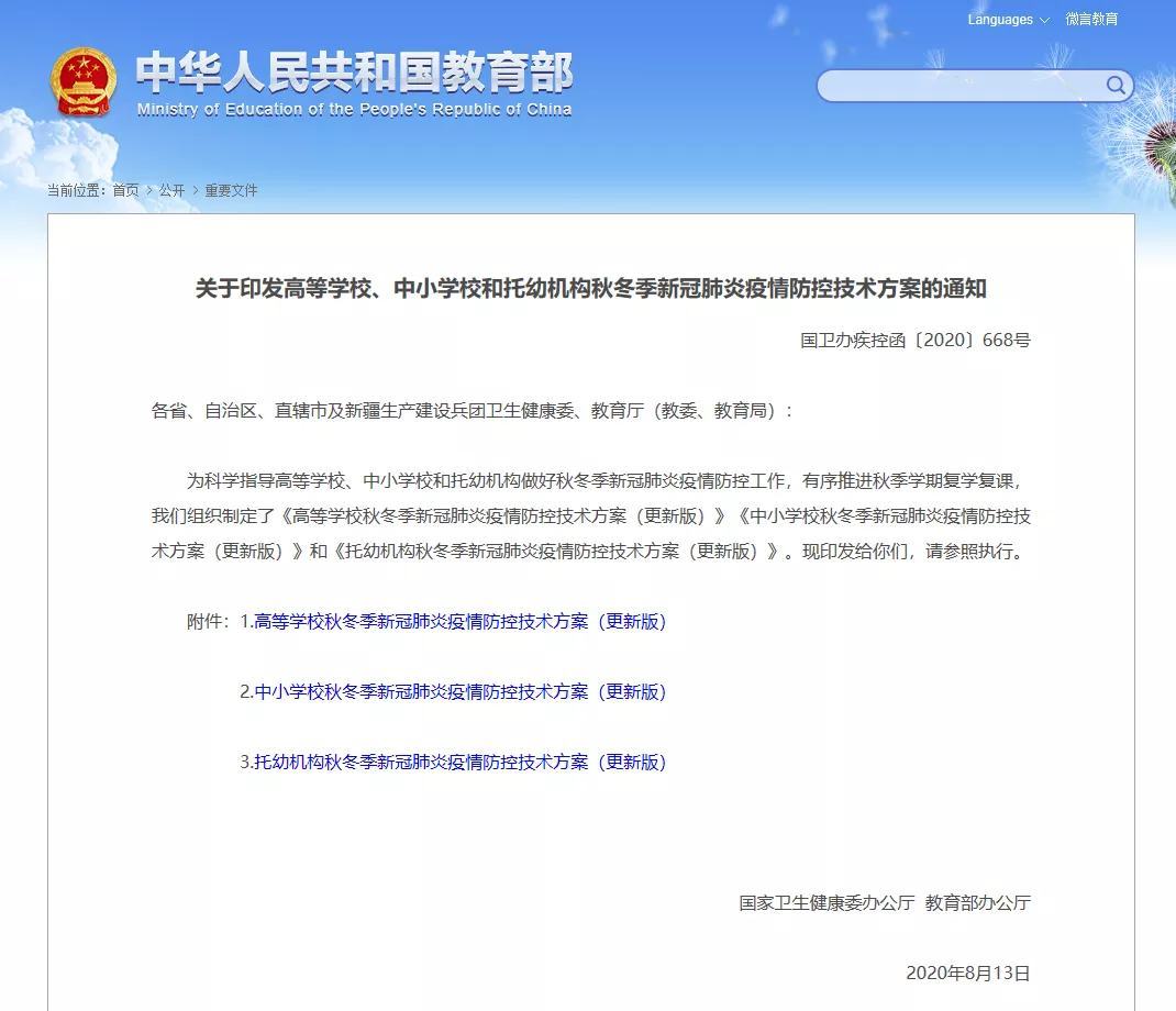 人力外包資源池_鄭州匯英資源人力_2023南京人力資源培訓