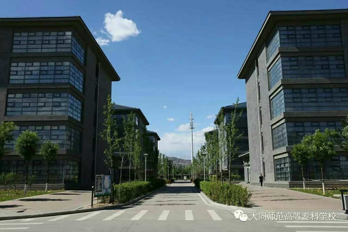 太原師范學院教務網新網_太原學院官網教務系統_咸陽師范教務網