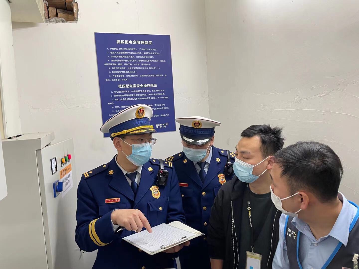 2023消防安全評估機構資質_環境影響評估資質_消防評估需要資質嗎