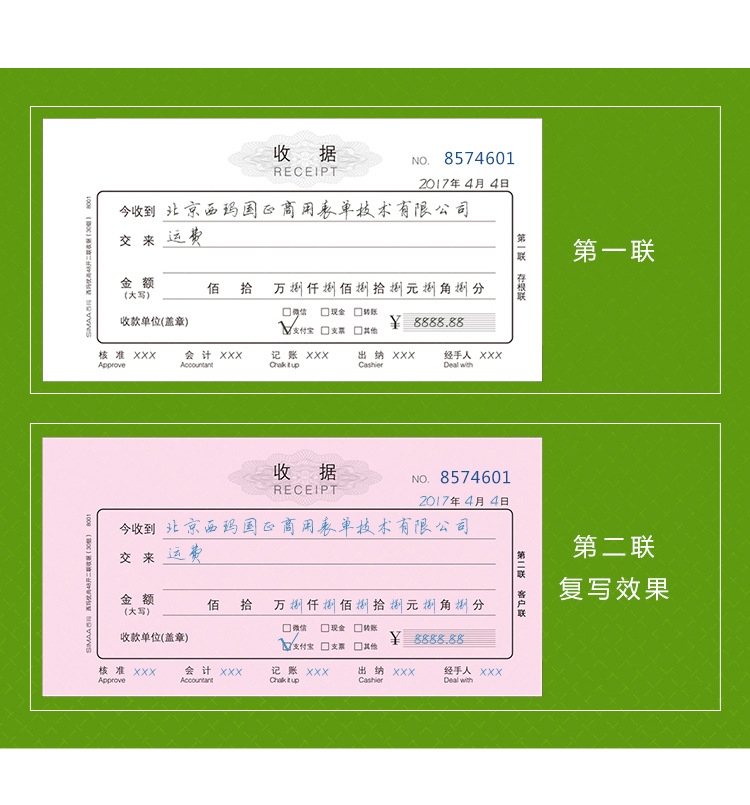 美國認證協(xié)會注冊心理師_2023上海注冊會計師協(xié)會網(wǎng)站_北京注冊內(nèi)審師協(xié)會
