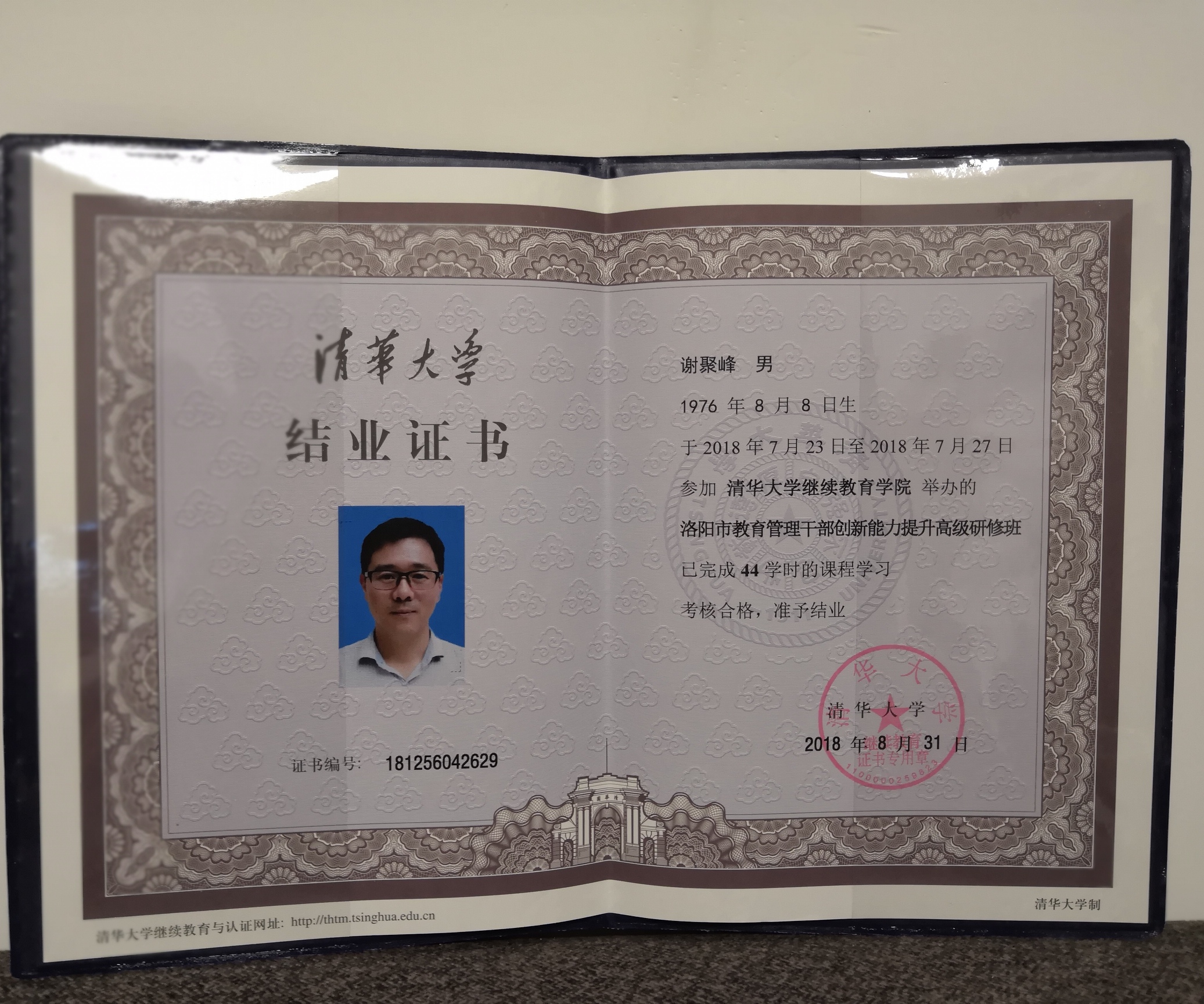 2023人力資源師報考官網(wǎng)_玉環(huán)人力網(wǎng)官網(wǎng)司機_滄州人力資源網(wǎng)官網(wǎng)