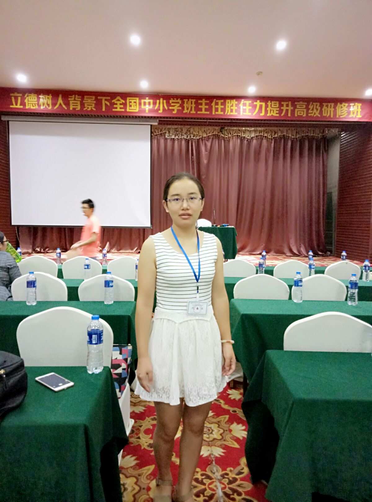 法律職業資格考試是a證嗎_福州市考人力資源證需什么資格_2023教師資格證考試考幾天