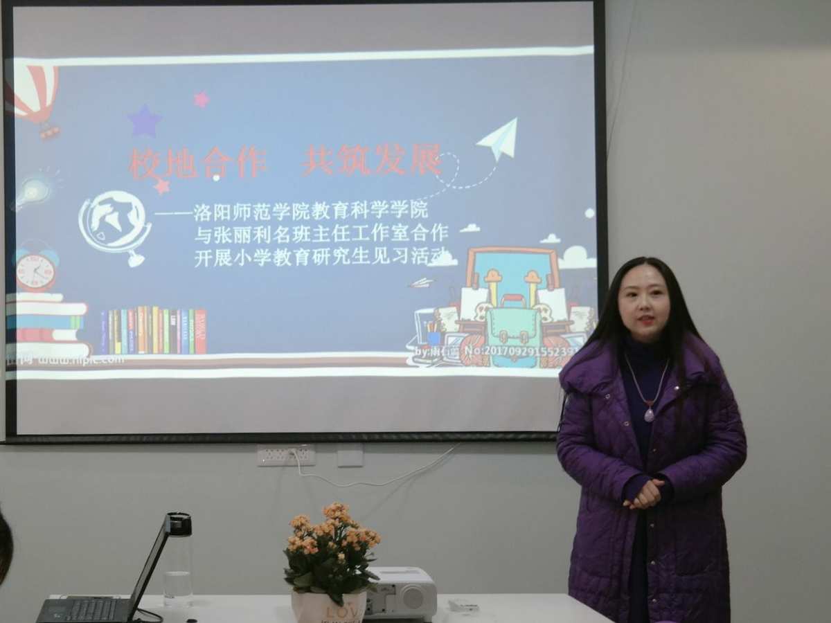 湖北師范學(xué)院招生網(wǎng)_衡陽師范南岳學(xué)院官網(wǎng)_湖北醫(yī)藥學(xué)院藥護(hù)學(xué)院官網(wǎng)