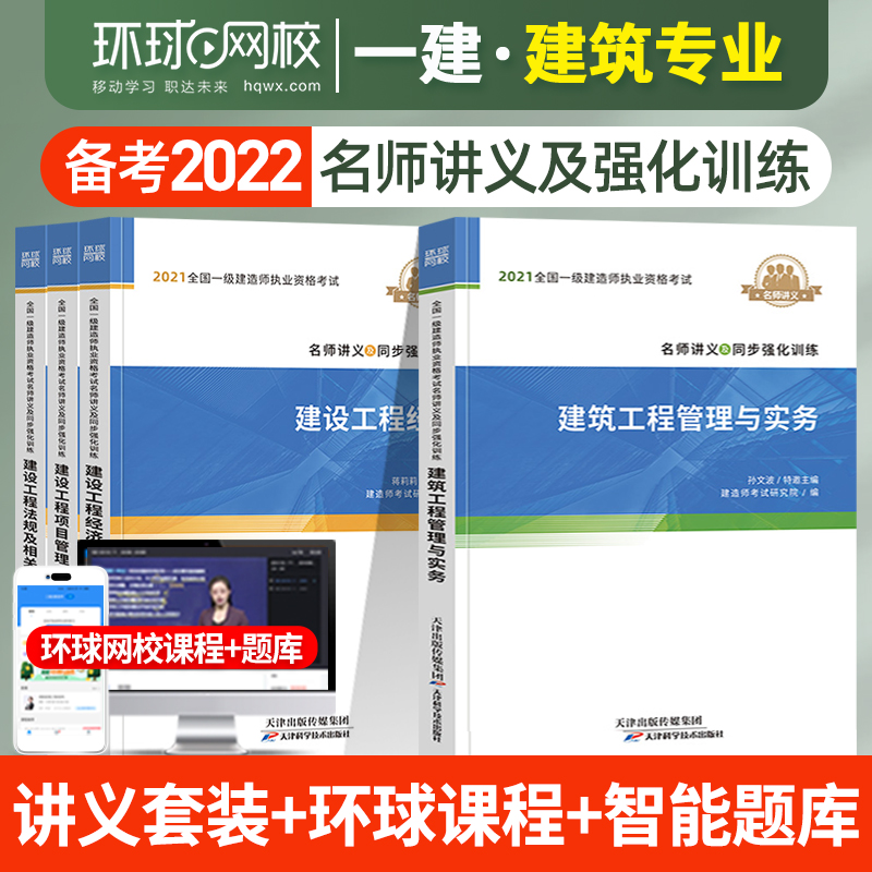 一建免費課件網(wǎng)站_高中數(shù)學免費課件網(wǎng)站_少兒美術課件免費網(wǎng)站
