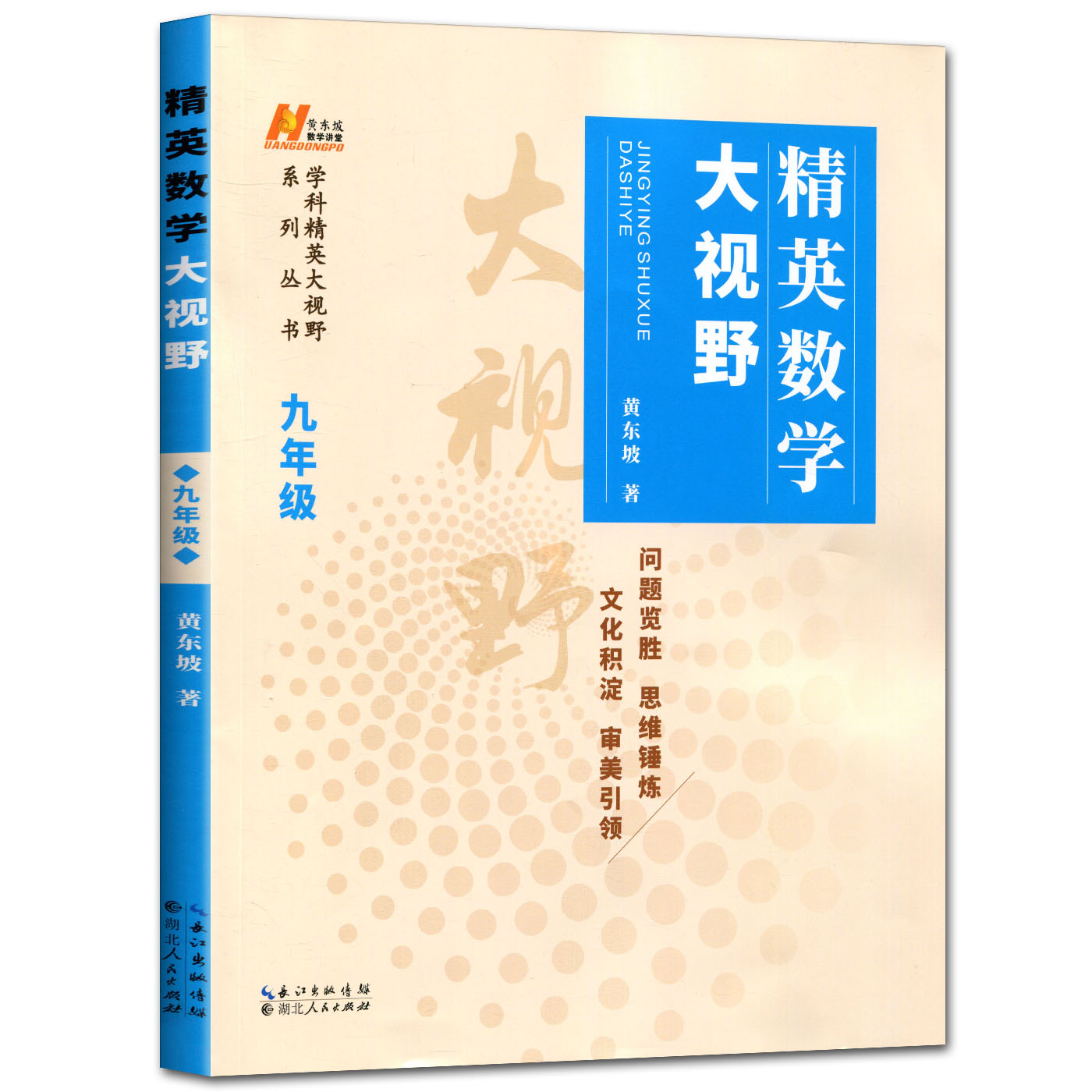 什么英語機構培訓聽力和口語_2023北京英語口語培訓_英語 口語 培訓 北京