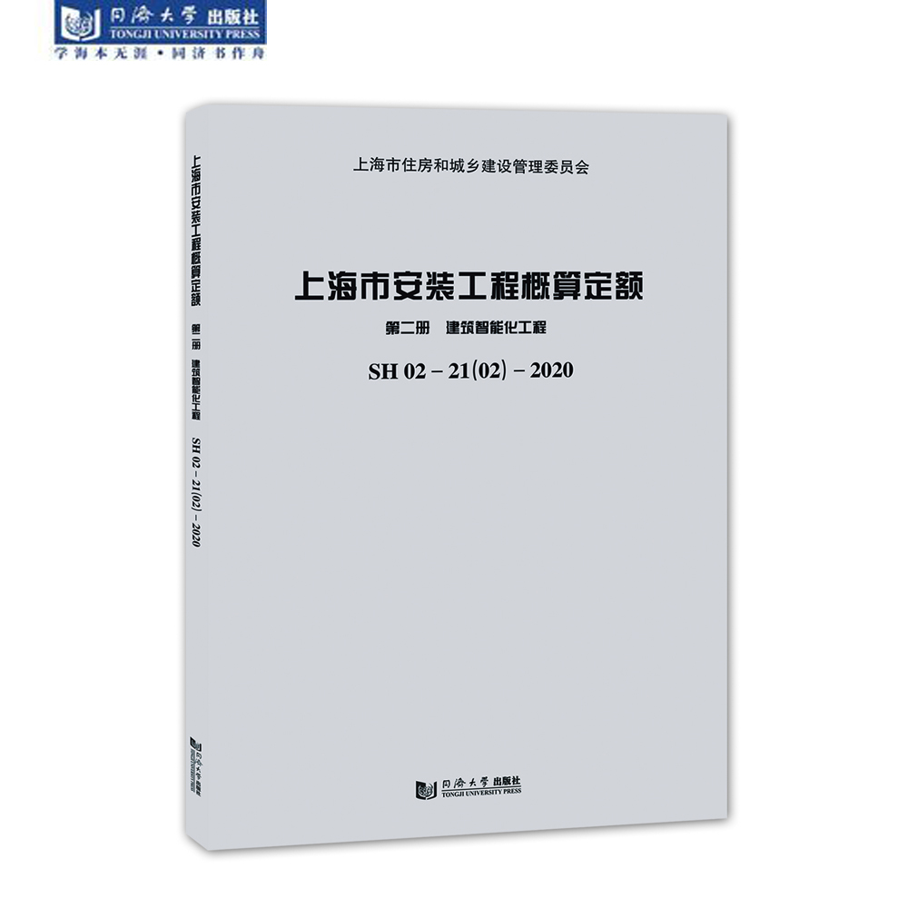 菏澤信息工程學校_山東菏澤工程技術學院_菏澤二手車工程