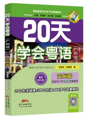 上海泥城2023年通地鐵_上海遠東學校國際班怎么樣_2023上海北美國際學校