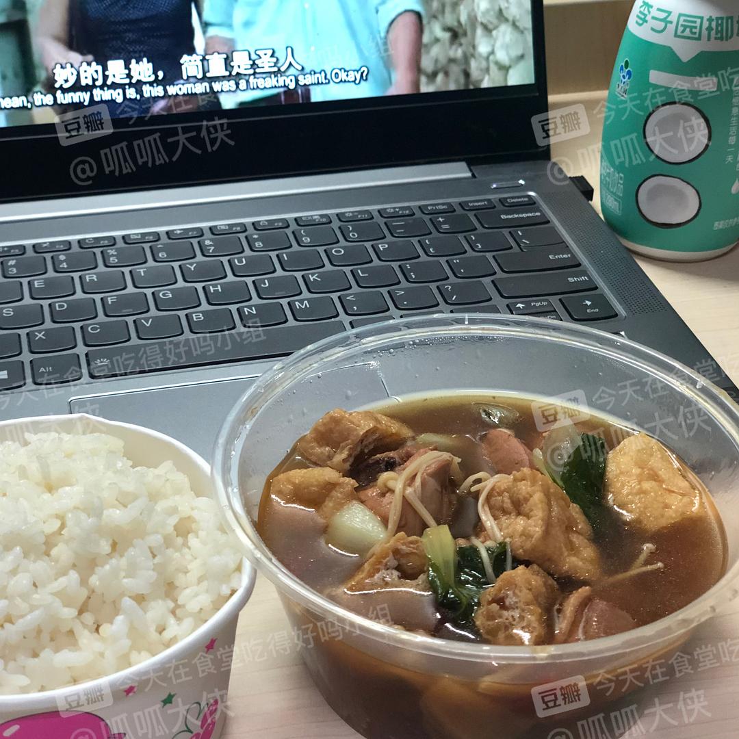沈陽體育學院宿舍條件_沈陽師范大學的宿舍_沈陽師范大學宿舍條件