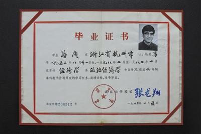 2023年解放軍信息工程學院_2023年是什么年_2023年是什么年啊