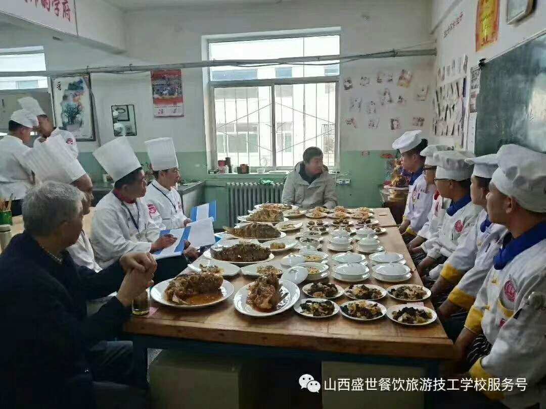 太原職業(yè)技術(shù)學(xué)校_太原技術(shù)最好的肝病醫(yī)院_成都技術(shù)職業(yè)哪些學(xué)校招生