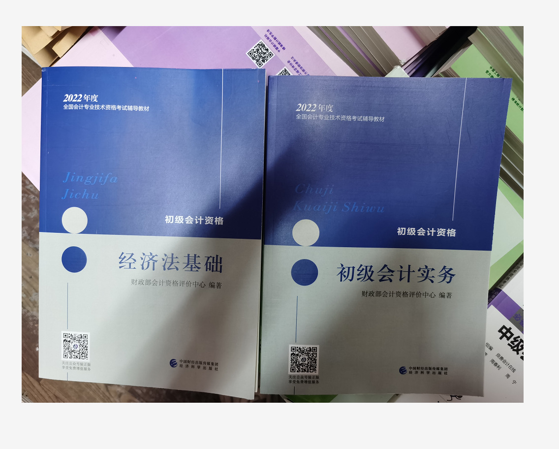 中級物流師培訓_中級經濟師培訓視頻教程_嬰兒游泳師培訓視頻教程