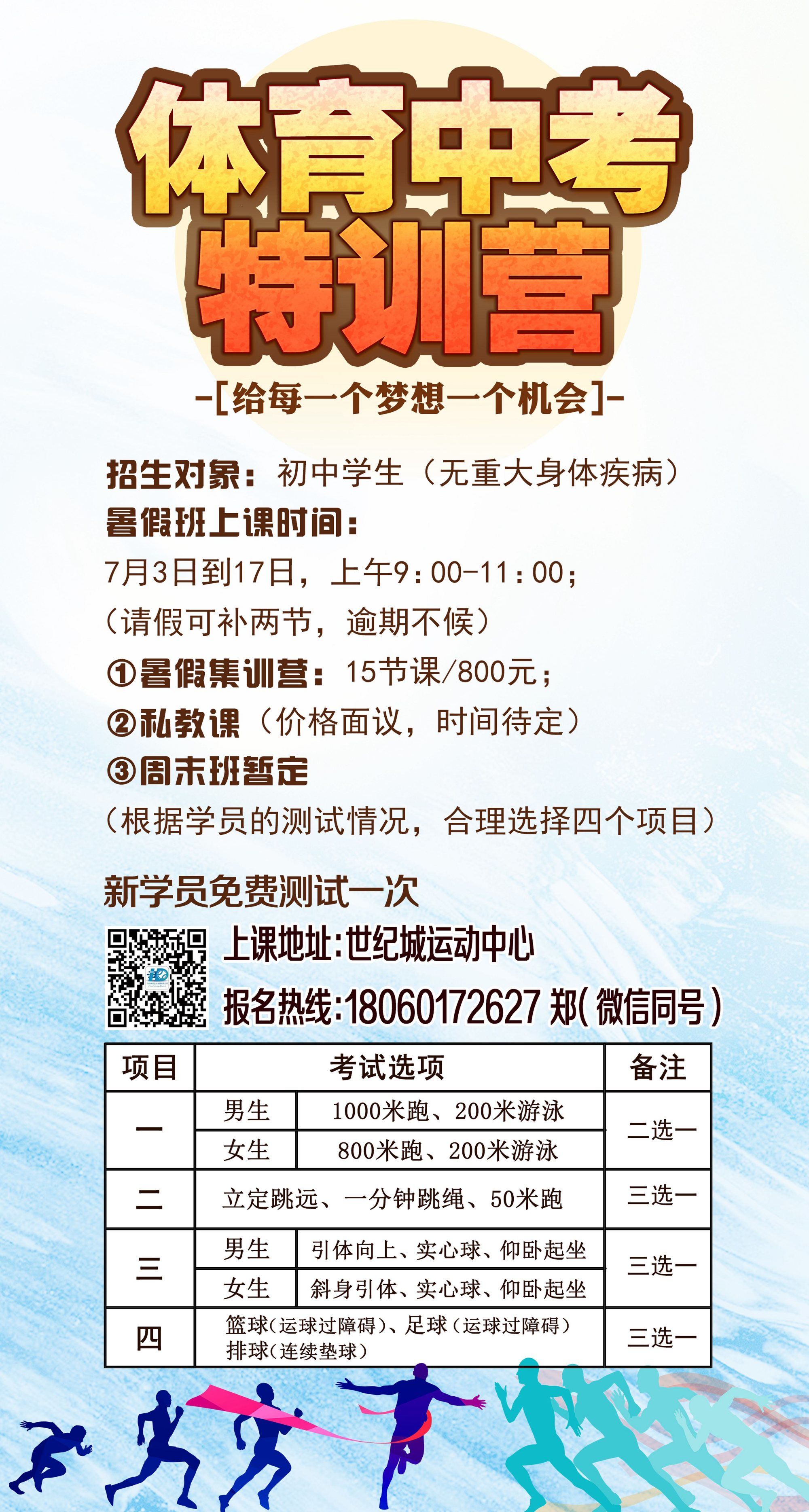 嘉應學院錄取分數線_中南林業大學2014年錄取河北考生的分數_重慶醫科大學2015考研分數錄取