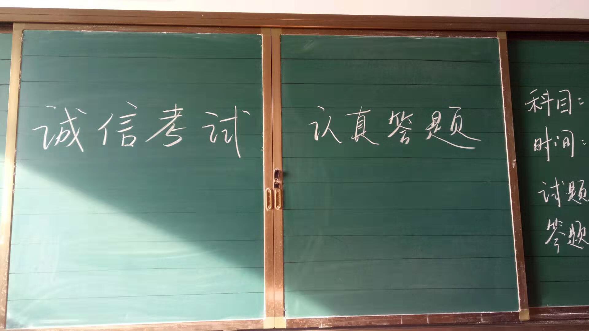 建筑經濟師報考時間_注冊測繪師報考時間_建造師報考時間