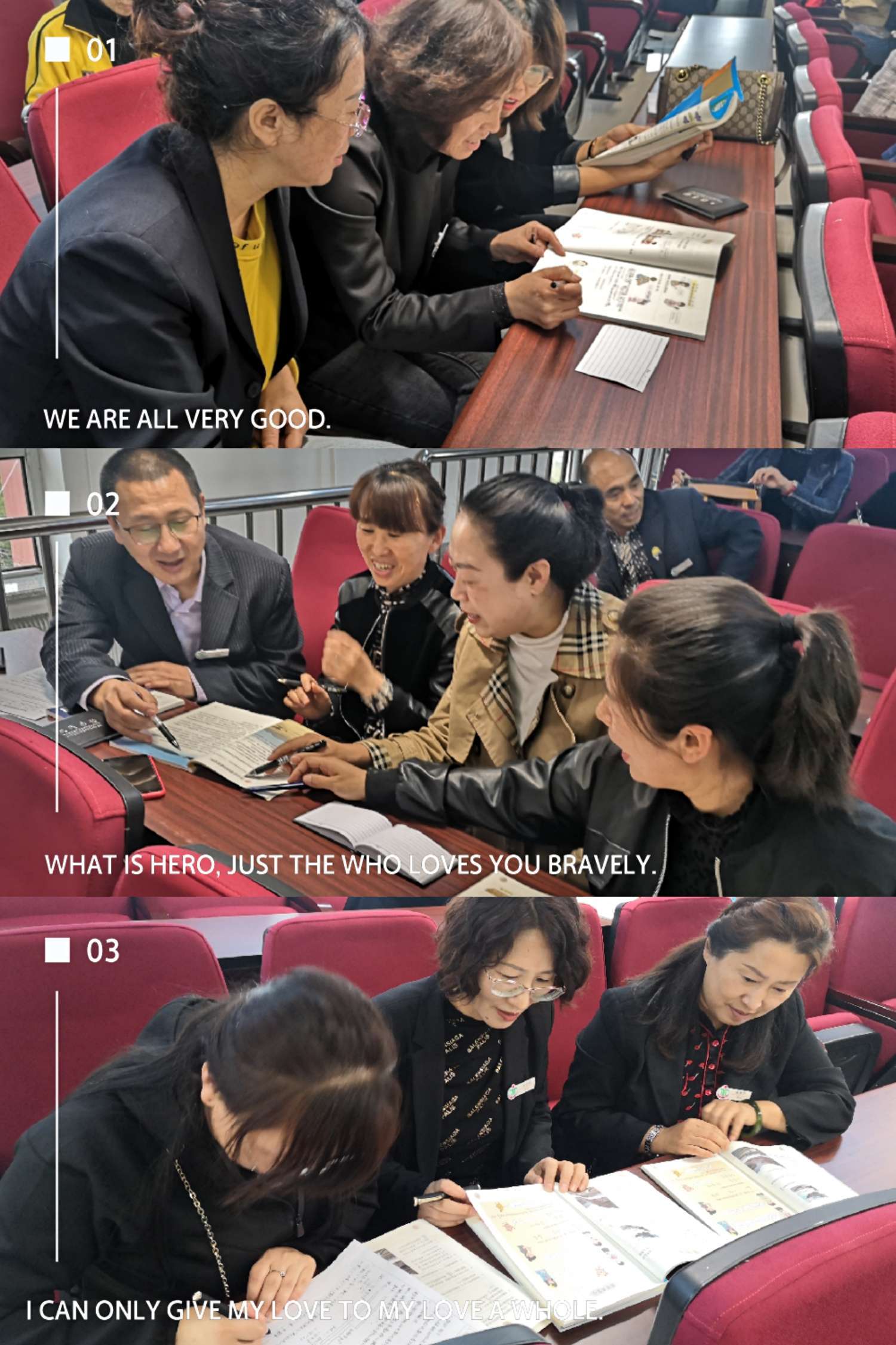 北京精華學校_北京精華學校待遇_北京精華學校學費多少
