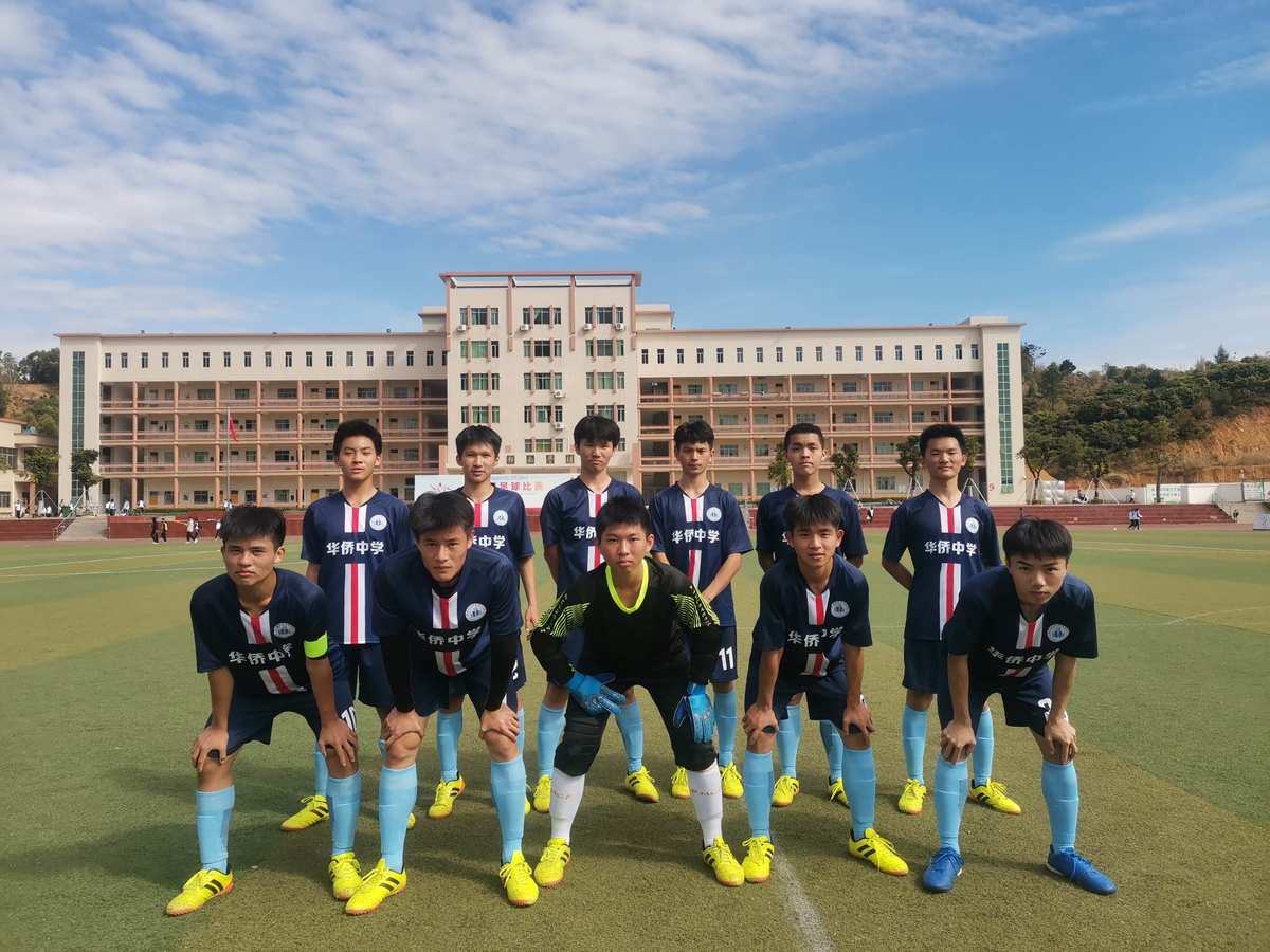 華僑大學怎么樣_首都經濟貿易大學華僑_華僑崇圣大學是一本嗎